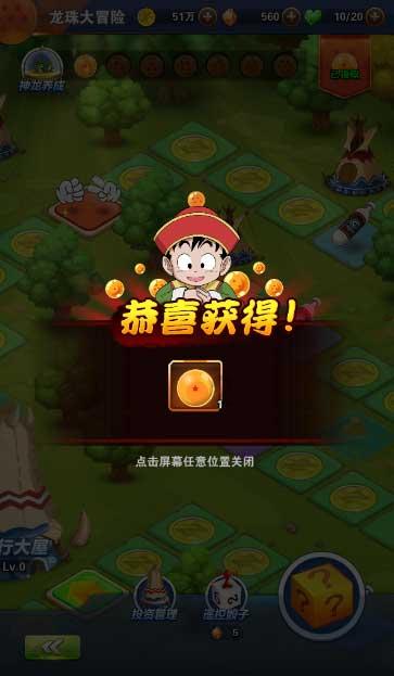 2023年浙江省民营经济贷款新增12351亿元 民营企业融资满意度全国第一