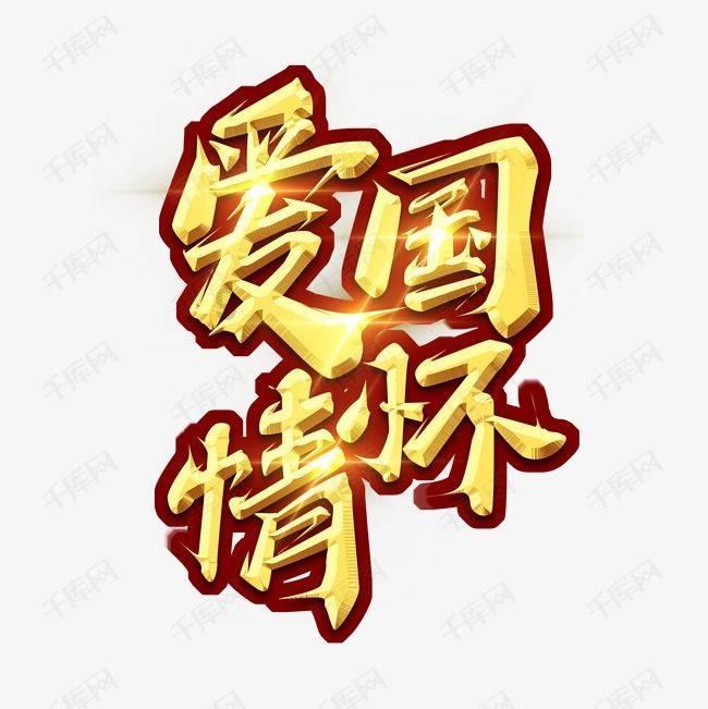英媒：利物浦已认定阿隆索是第一选择，将在2个月内敲定新帅候选